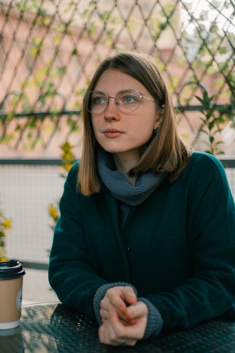 Амбарцумян Анастасия Юрьевна