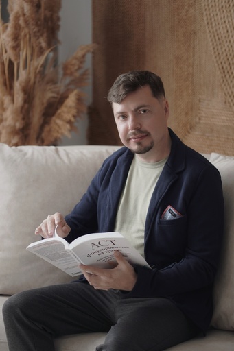 Громов Андрей Владимирович