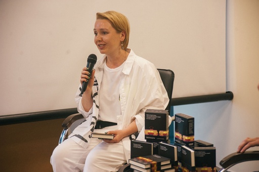 Каменская Юлия Алексеевна 