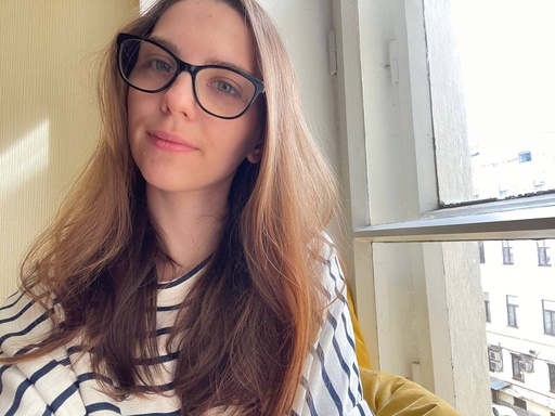 Степанова Софья Александровна