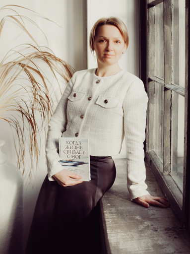 Чугай Елена Дмитриевна