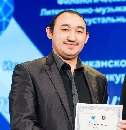 Дмитриев Валентин Альбертович