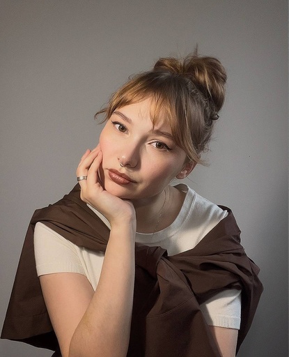 Уинтер Луна Эйвери